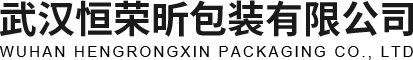 武漢epe珍珠棉廠家